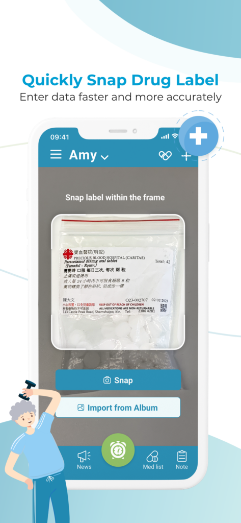 Quickly Snap Drug Label