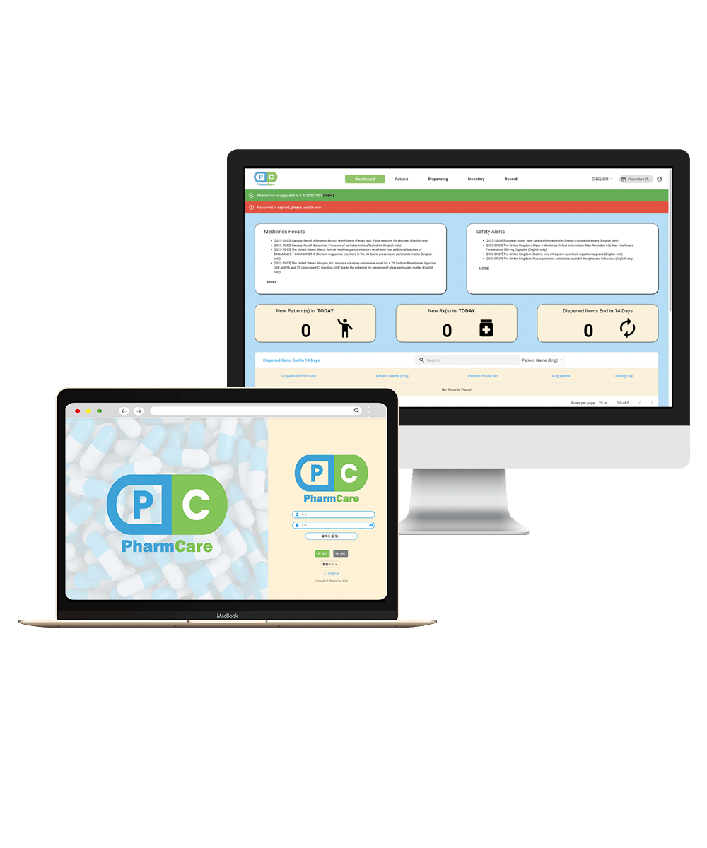 PharmCare SaaS System Demo