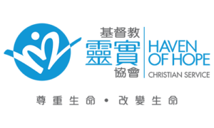 Haven of Hope Christian Service