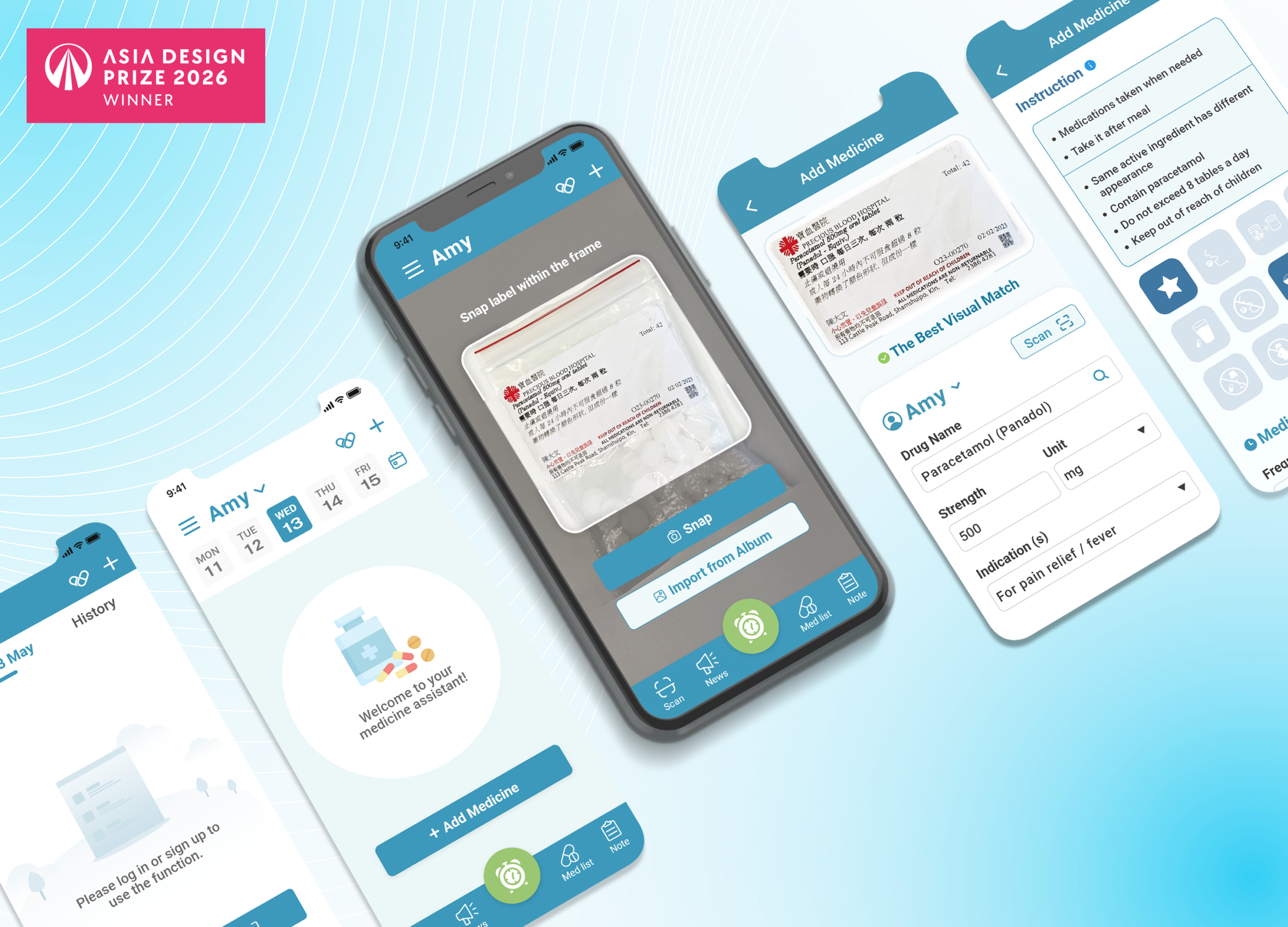 醫藥通 App 榮獲 2026 亞洲設計大獎 Asia Design Award Winner